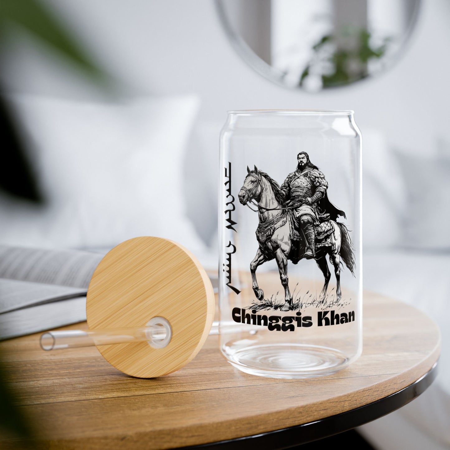 Mongolia: Chingiss Khan - Sipper Glass, 16oz - 10760