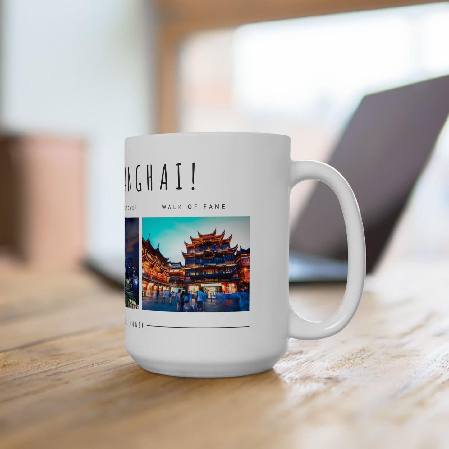 Hello Shanghai Ceramic Mug - 11oz & 15oz | Iconic Cityscape Design - 12014