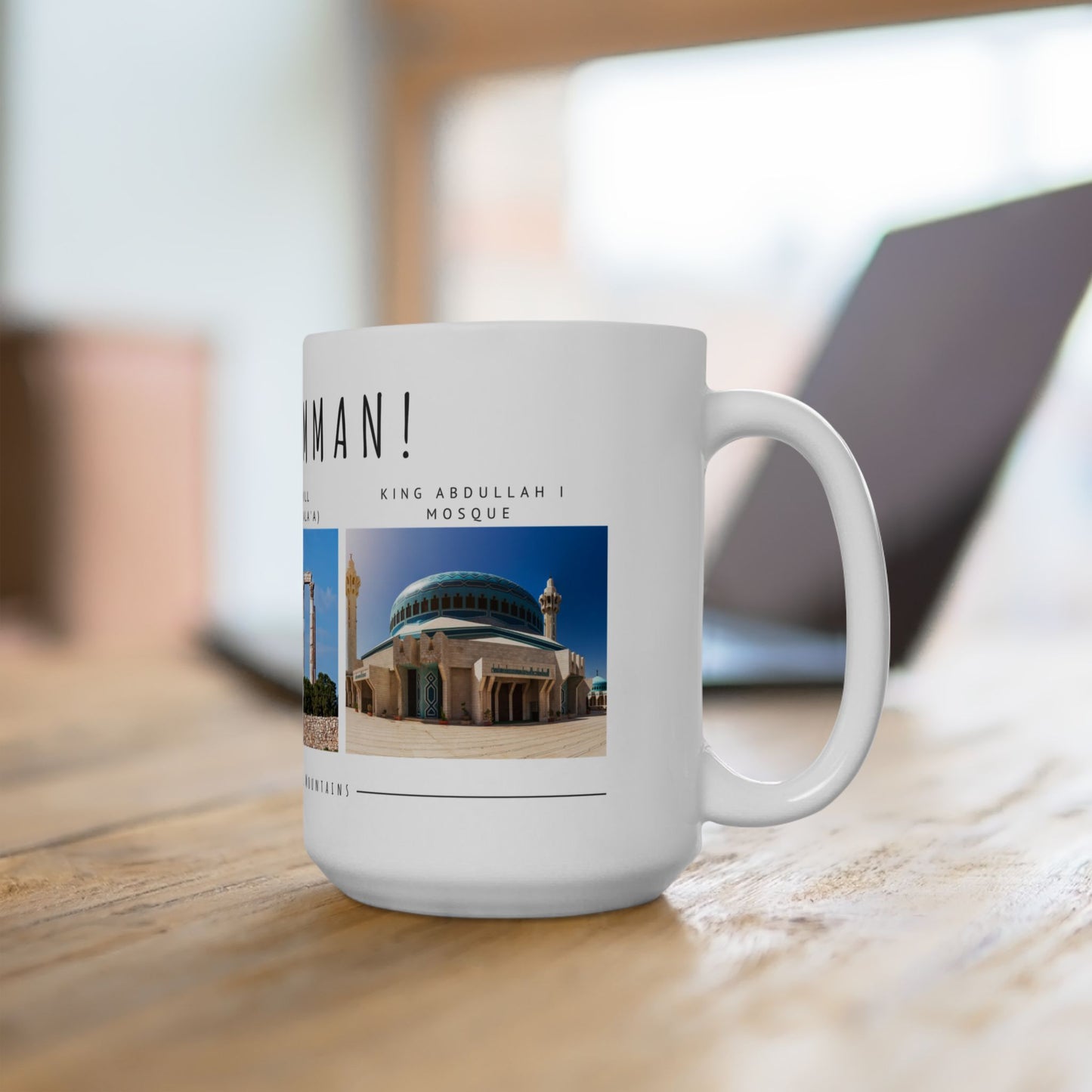 Hello Amman! Ceramic Mug - 11oz & 15oz - Perfect Gift for Travelers and Coffee Lovers - 12107
