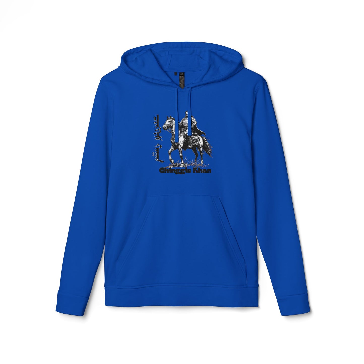 Mongolia: Chinggis Khan - Adidas Unisex Fleece Hoodie