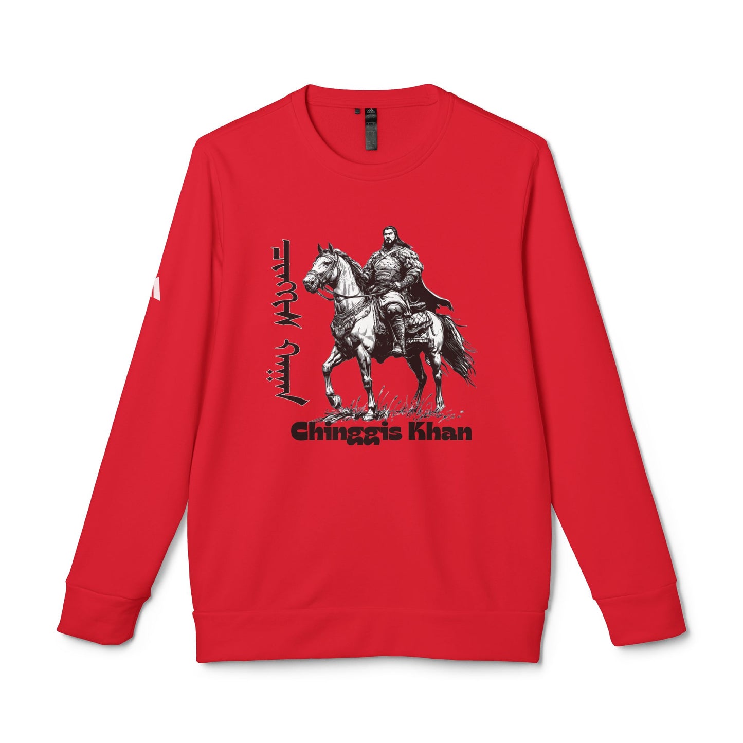 Mongolia: Chinggis Khan - Adidas Unisex Fleece Crewneck Sweatshirt - 10757