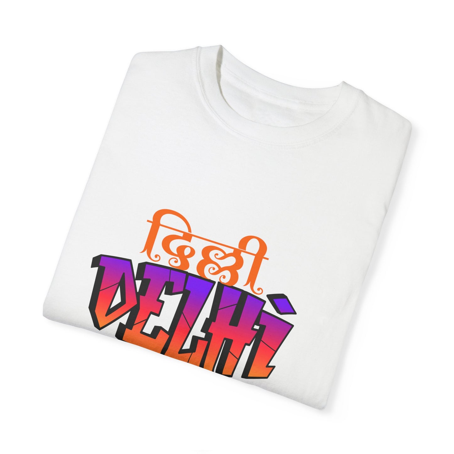 Delhi Graphic Unisex T-Shirt - 12133