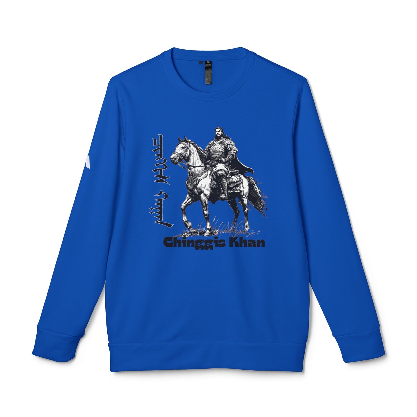 Mongolia: Chinggis Khan - Adidas Unisex Fleece Crewneck Sweatshirt