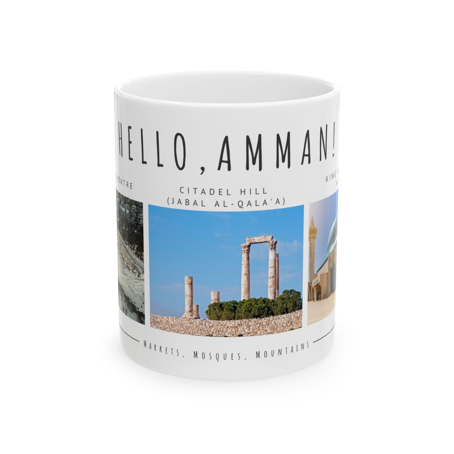 Hello Amman! Ceramic Mug - 11oz & 15oz - Perfect Gift for Travelers and Coffee Lovers - 12107