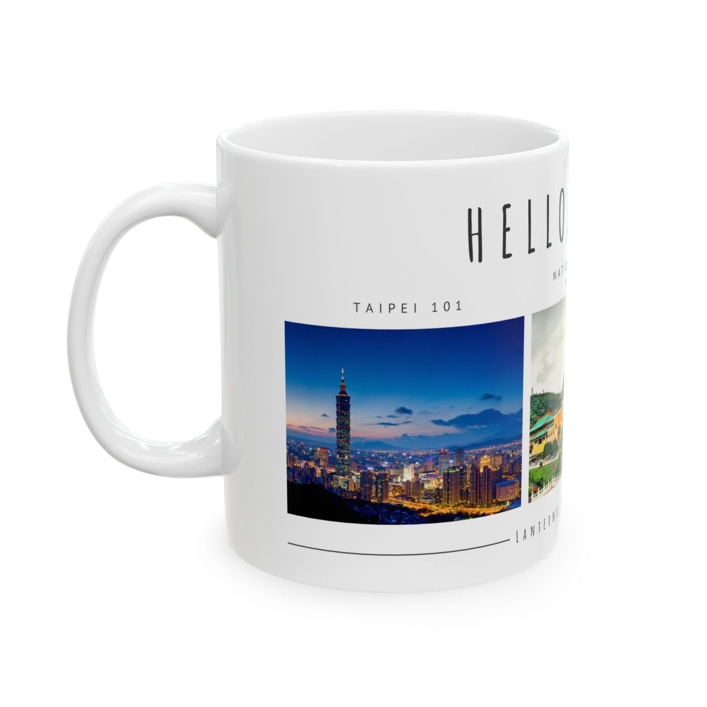 Hello, Taipei! Ceramic Travel Mug - 11oz & 15oz - 12179