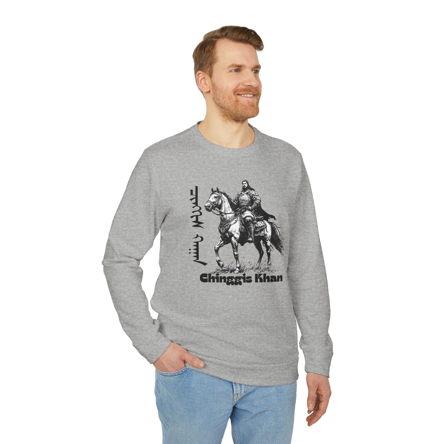 Mongolia: Chinggis Khan - Adidas Unisex Fleece Crewneck Sweatshirt