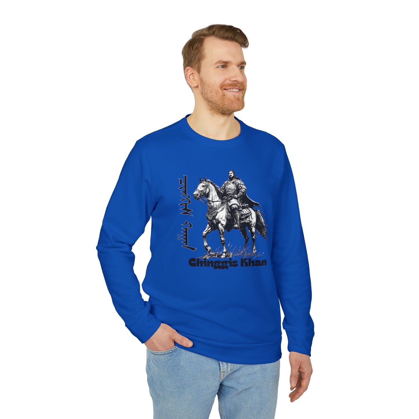 Mongolia: Chinggis Khan - Adidas Unisex Fleece Crewneck Sweatshirt