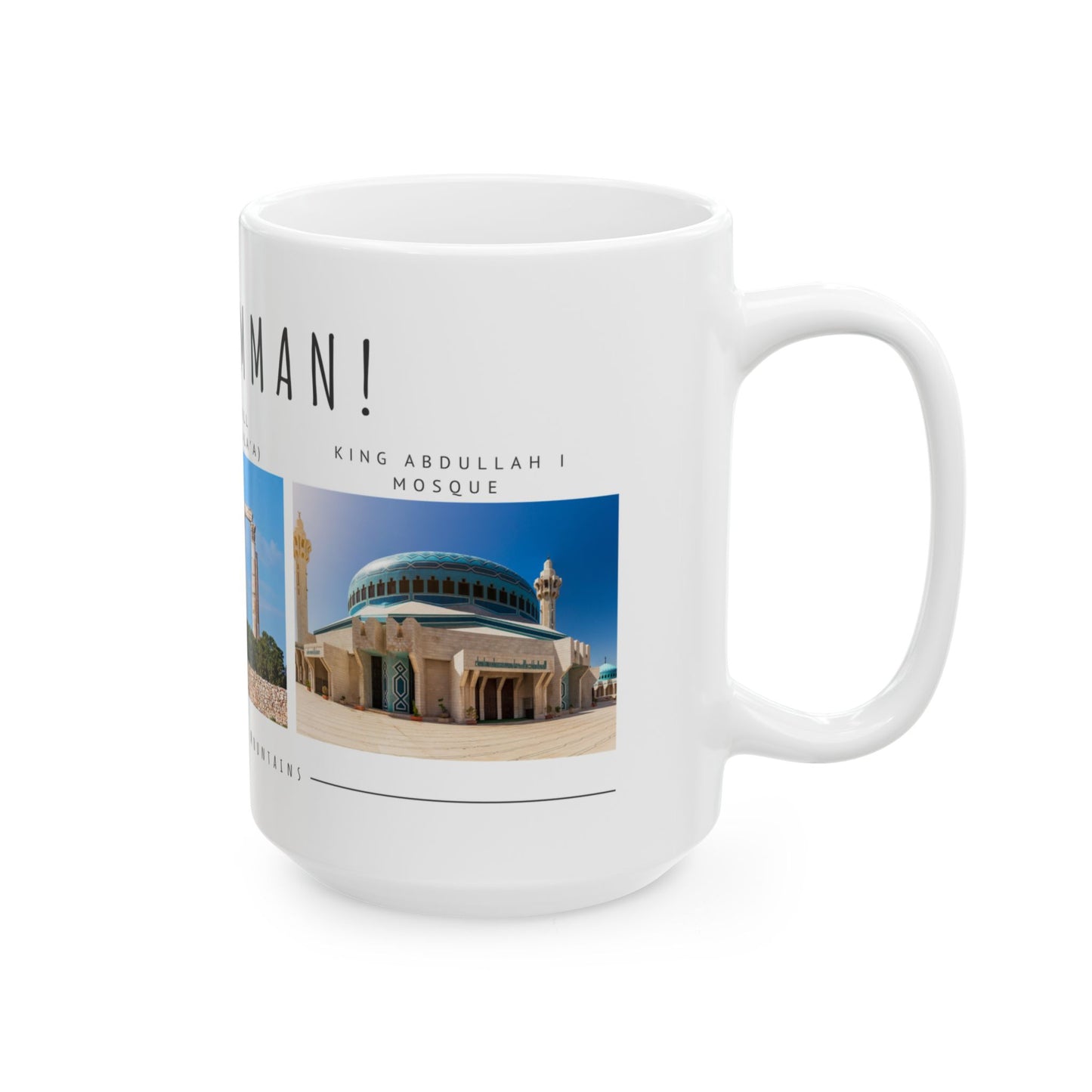 Hello Amman! Ceramic Mug - 11oz & 15oz - Perfect Gift for Travelers and Coffee Lovers - 12107