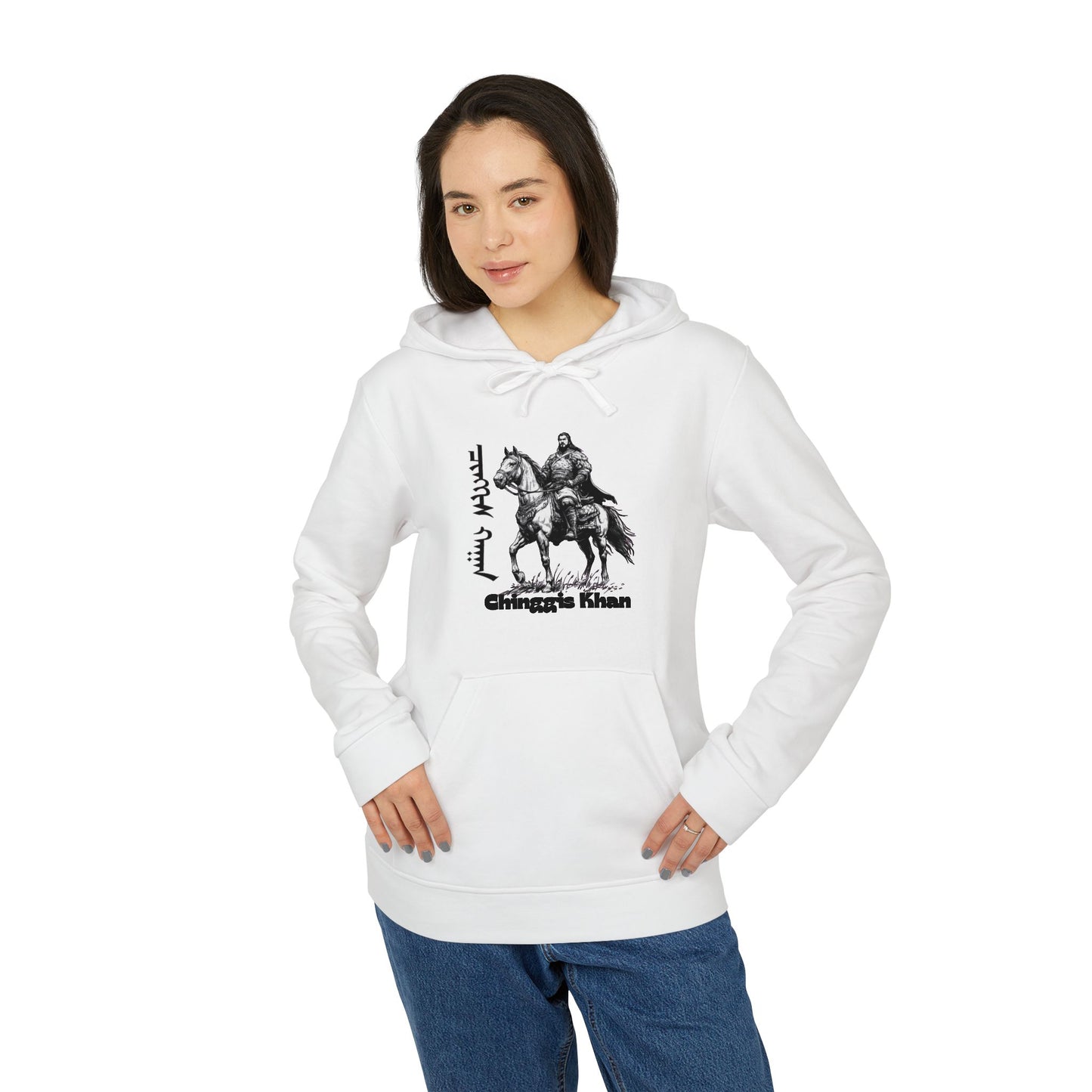 Mongolia: Chinggis Khan - Adidas Unisex Fleece Hoodie