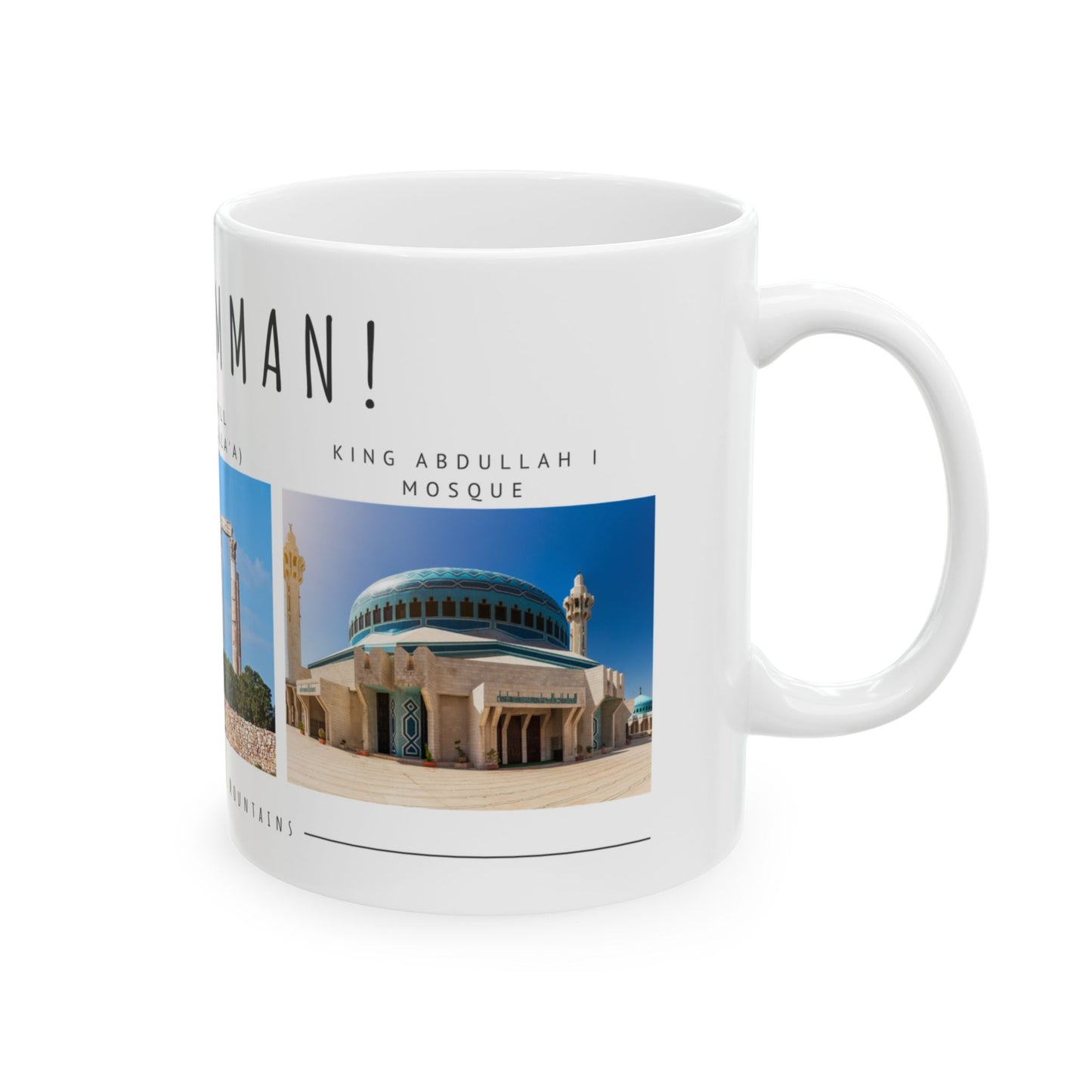 Hello Amman! Ceramic Mug - 11oz & 15oz - Perfect Gift for Travelers and Coffee Lovers - 12107