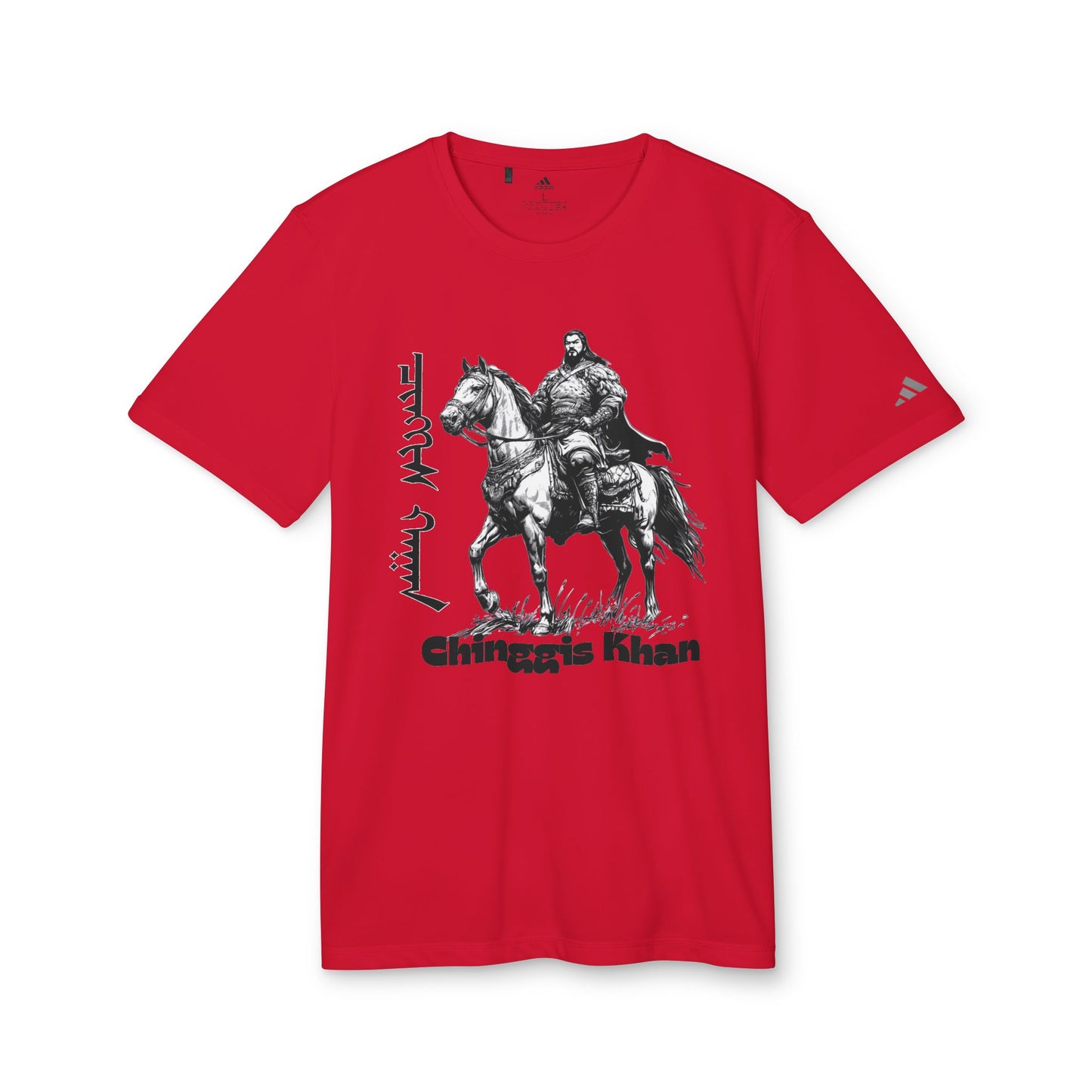 Mongolia: Chinggis Khan - Adidas Unisex Sport T-shirt