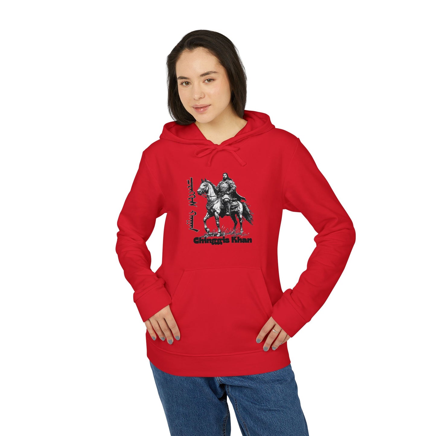 Mongolia: Chinggis Khan - Adidas Unisex Fleece Hoodie