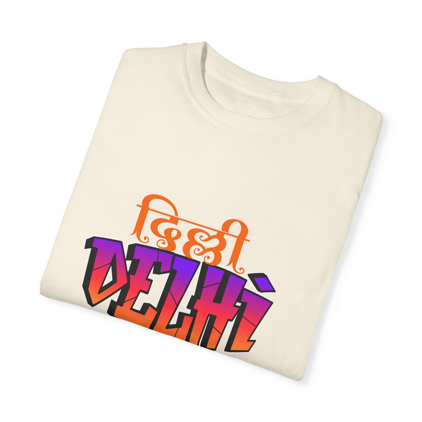 Delhi Graphic Unisex T-Shirt - 12133