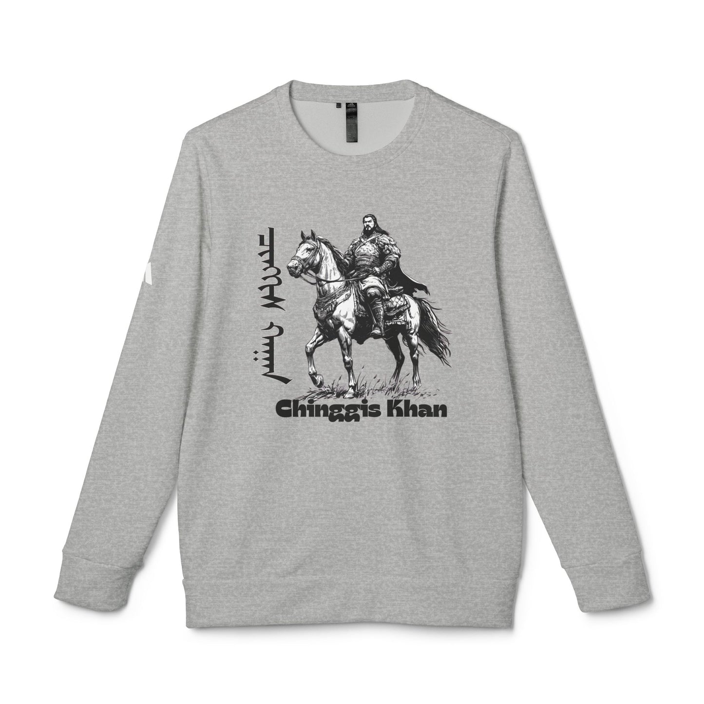 Mongolia: Chinggis Khan - Adidas Unisex Fleece Crewneck Sweatshirt