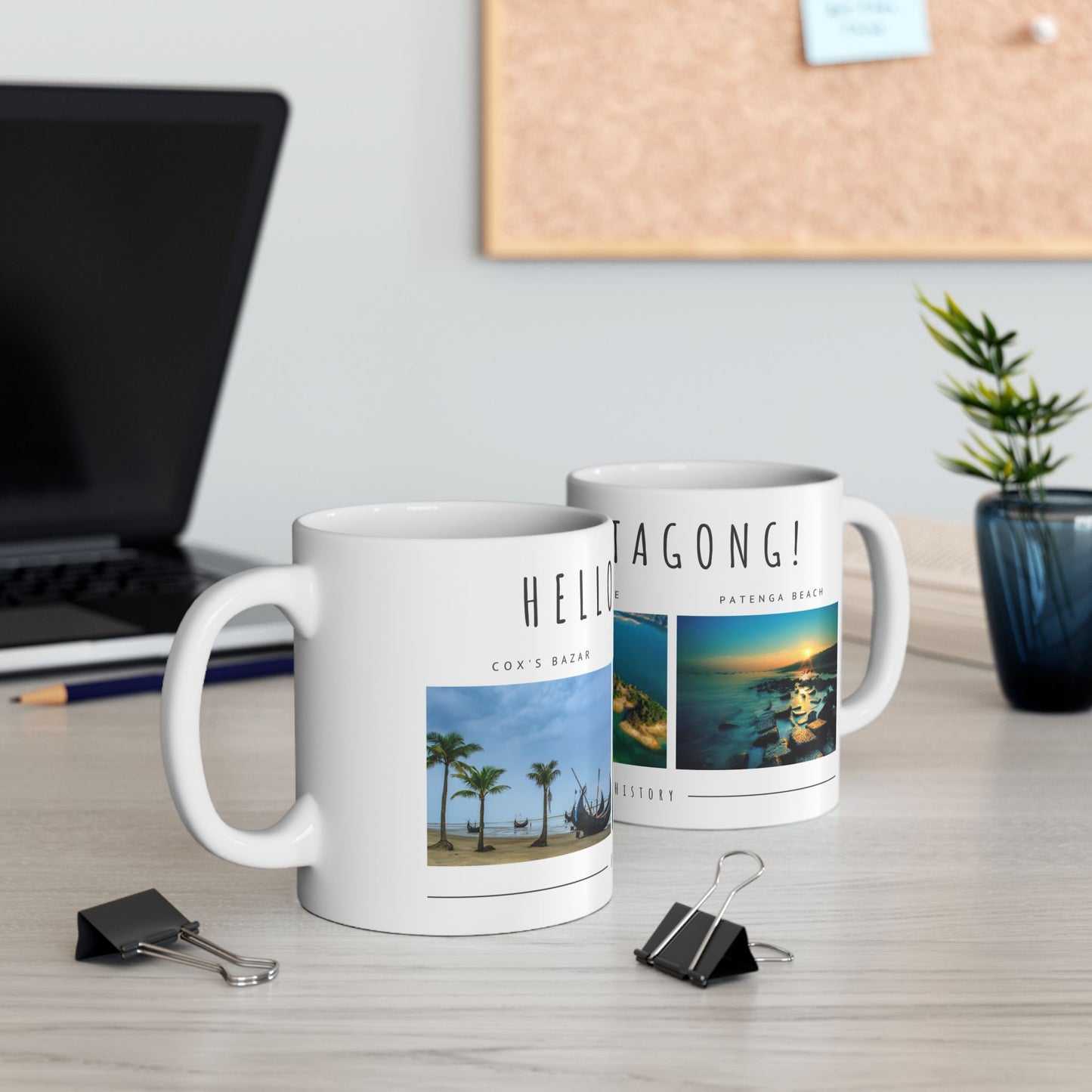 Hello Chittagong Ceramic Mug (11oz & 15oz) - 12213