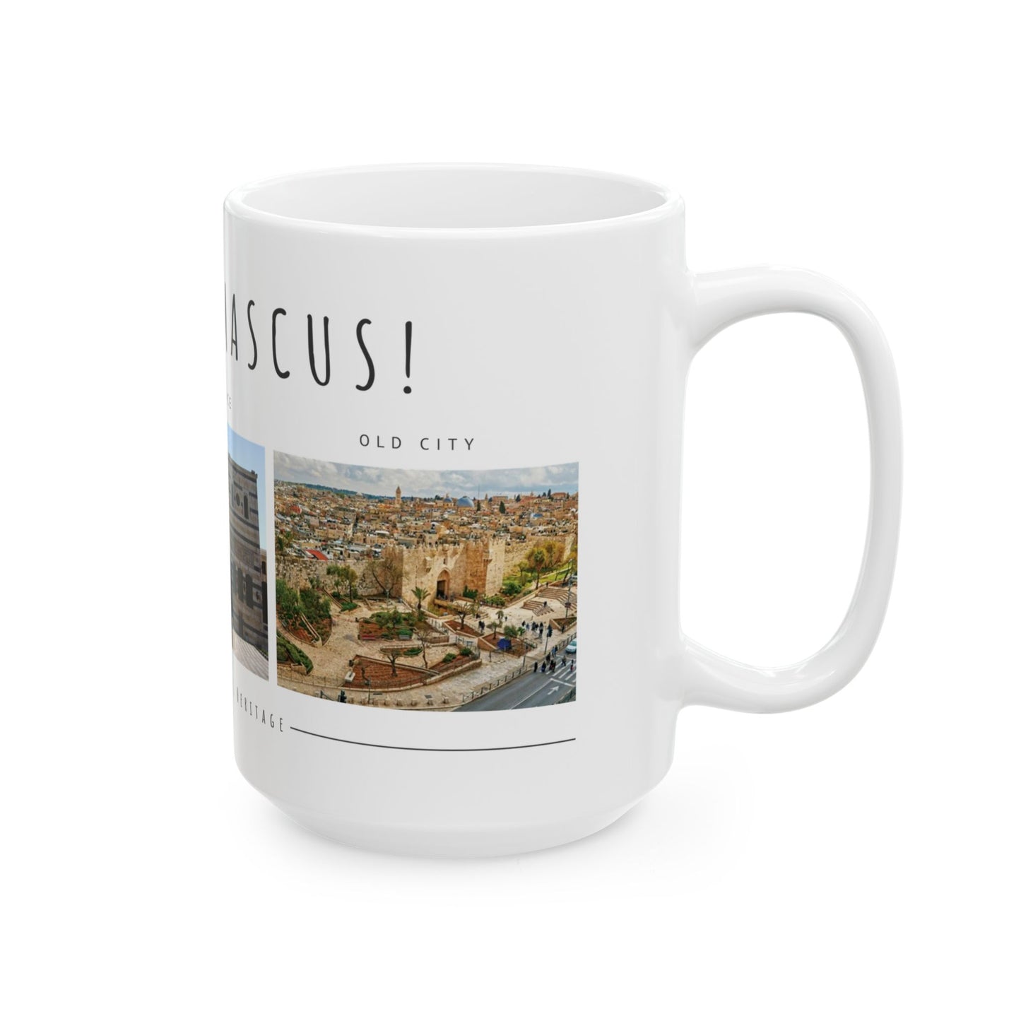 Hello Damascus! Ceramic Mug - 11oz & 15oz - 12239