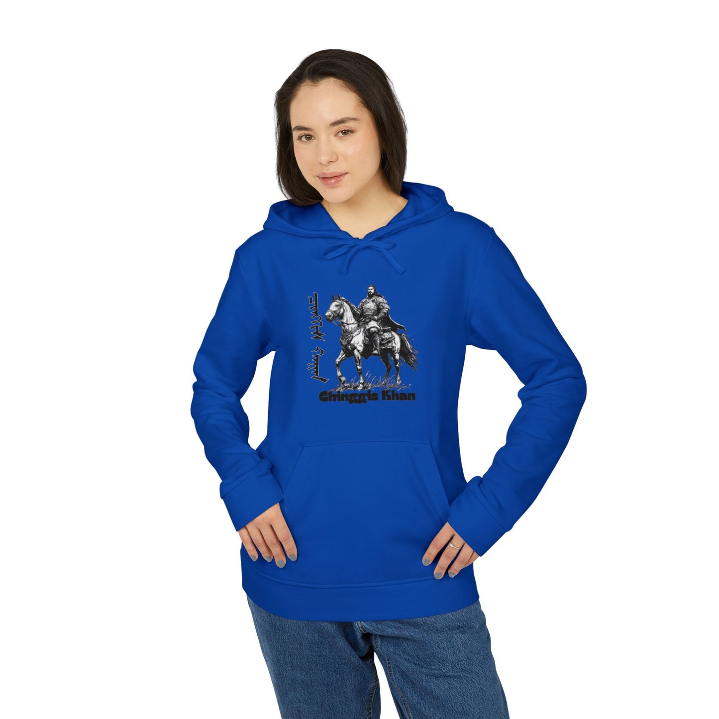 Mongolia: Chinggis Khan - Adidas Unisex Fleece Hoodie