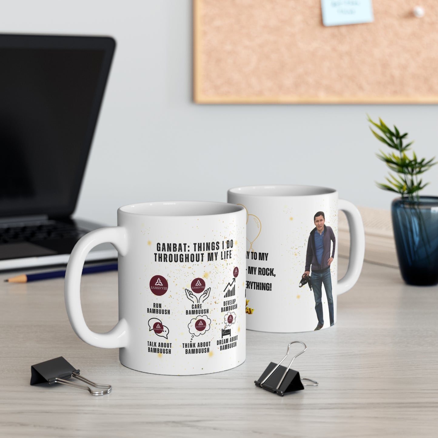 Happy Birthday to My Hubby, Customizable -  Mug 11oz - 11764