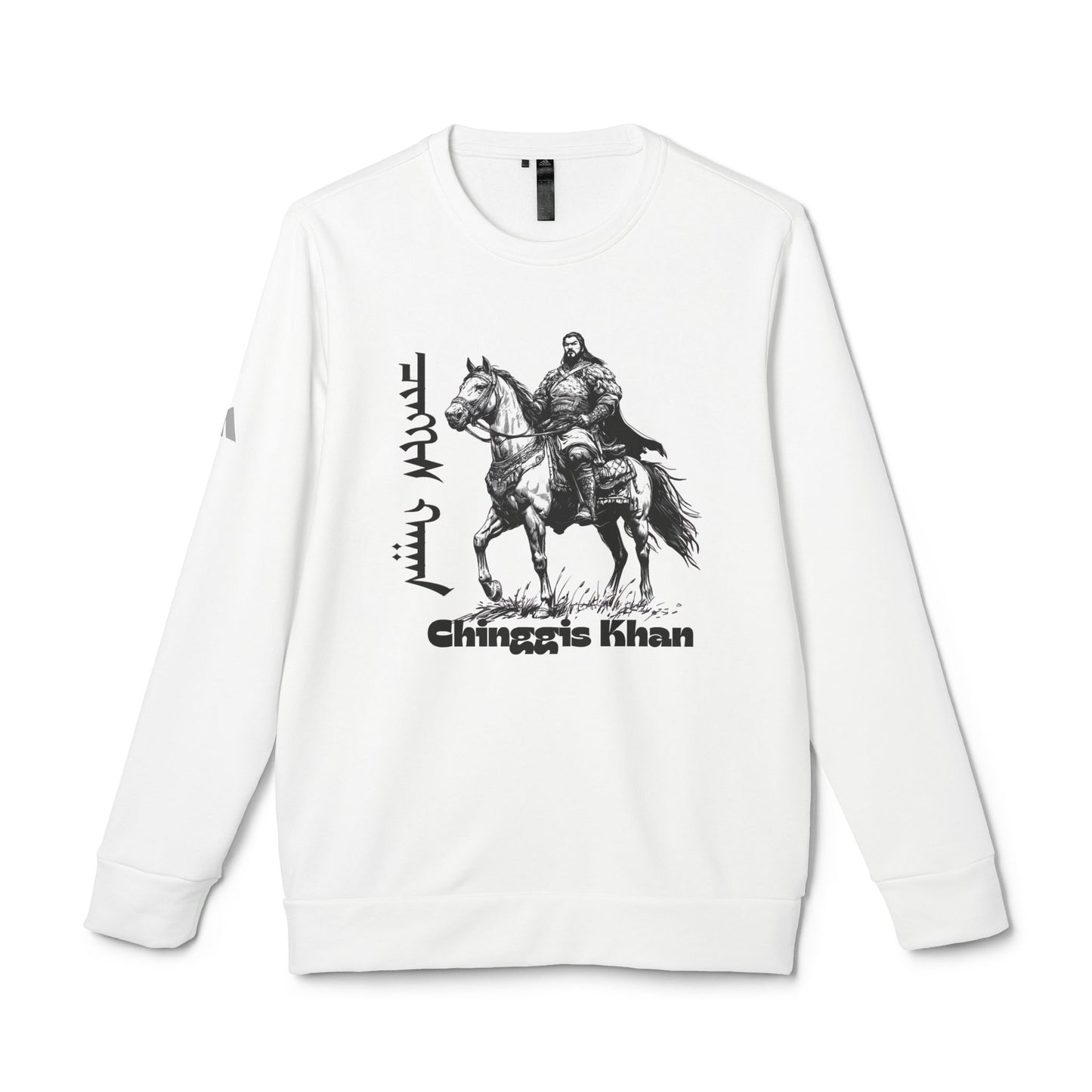 Mongolia: Chinggis Khan - Adidas Unisex Fleece Crewneck Sweatshirt - 10757