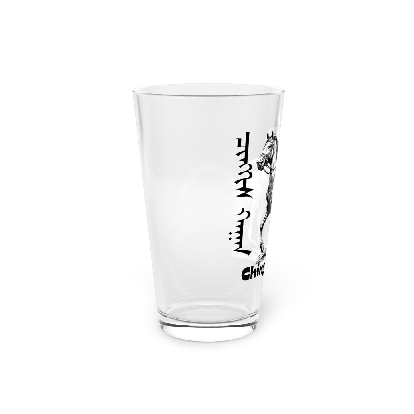 Mongolia: Chinggiss Khan - Pint Glass, 16oz