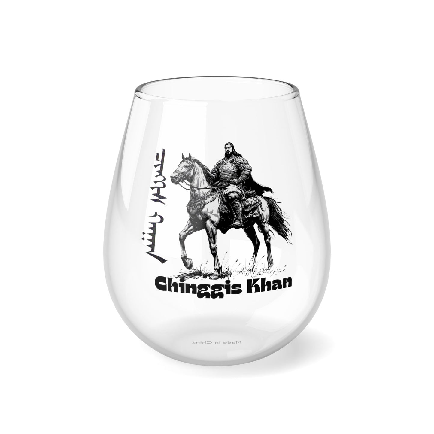 Mongolia: Chinggis Khan - Stemless Wine Glass, 11.75oz