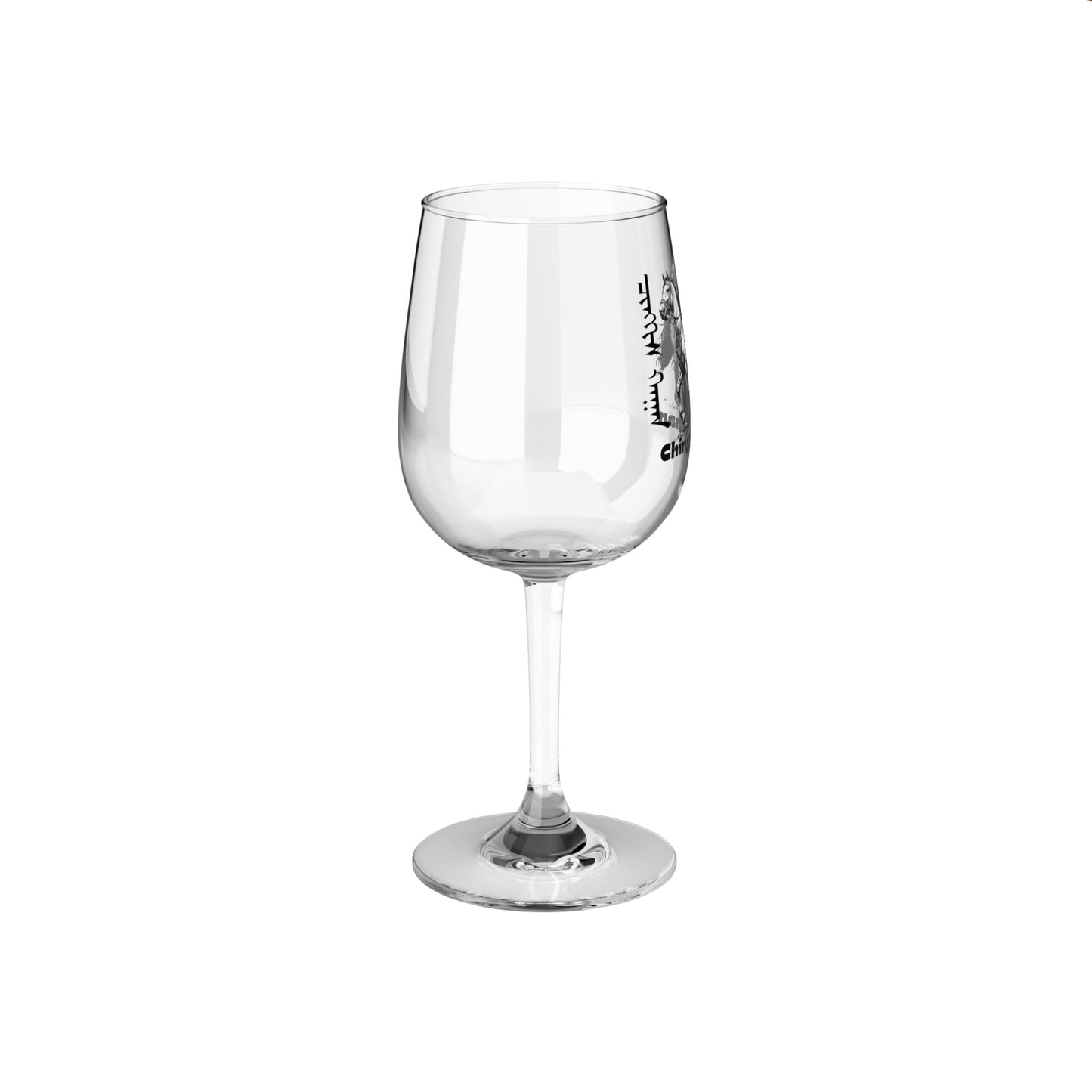 Mongolia: Chinggis Khan - Wine Glass, 12oz