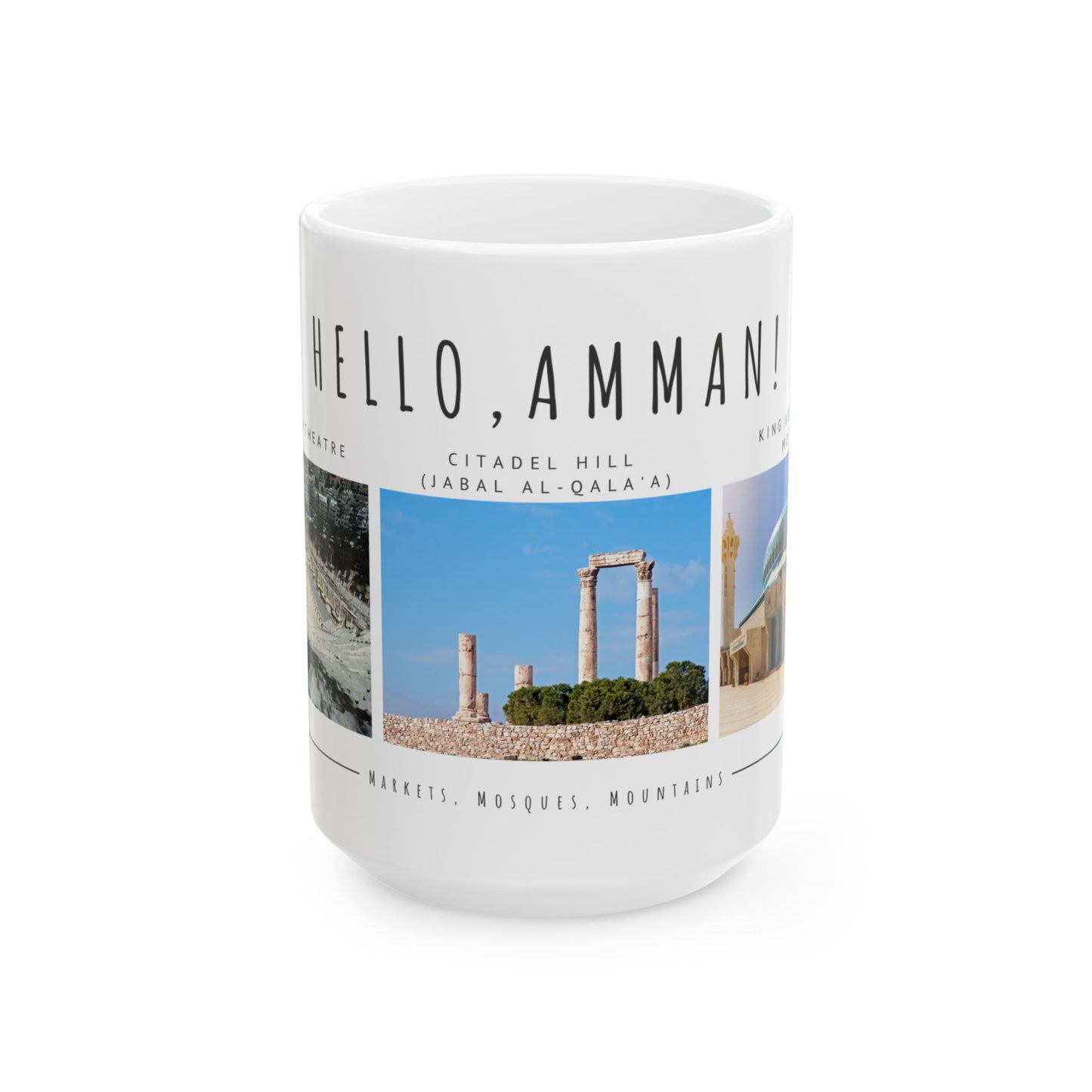 Hello Amman! Ceramic Mug - 11oz & 15oz - Perfect Gift for Travelers and Coffee Lovers - 12107